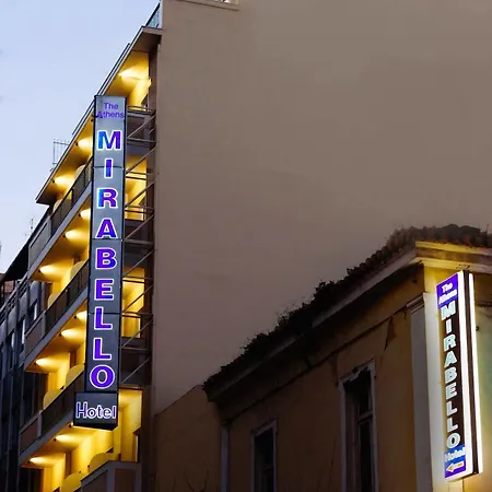 Mirabello Athens